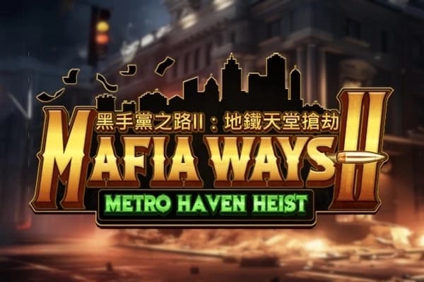 Mafia Ways 2